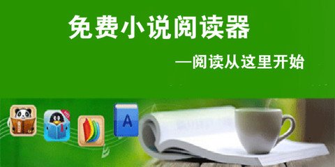 菲律宾海关过境现金(最新海关规定)